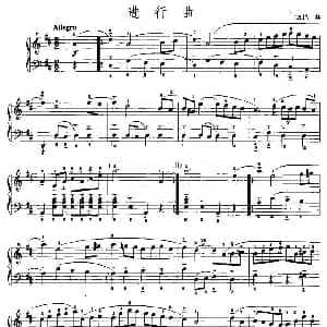 手风琴谱 | 进行曲 J S 巴赫作曲版 J S 巴赫