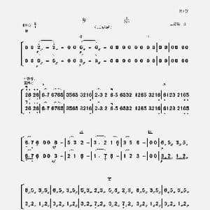 乡恋_歌曲简谱_词曲: 聂思聪