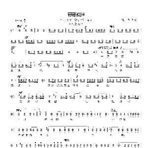 哥哥被押_歌曲简谱