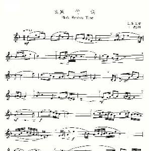 萨克斯谱 | 22首中国民歌乐谱之9 紫竹调