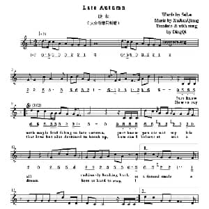 Late Autumn_外国歌谱