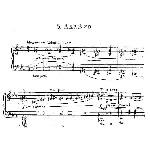 The Red Poppy Op.70 钢琴谱 莱因霍尔德 莫里泽维奇 格里埃尔 Reinhold Moritzevich Glière