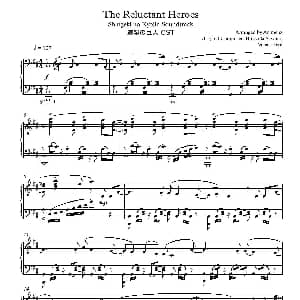 The Reluctant Heroes 钢琴谱 泽野弘之 泽野弘之
