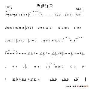 织梦行云_歌谱投稿_词曲: 骆集益