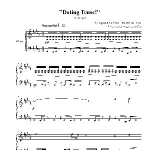Dating Tense! 钢琴谱