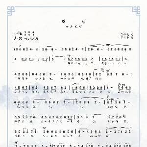 虞姬_歌曲简谱_词曲:陈小星 吴小平