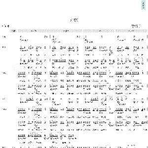 消愁_歌曲简谱_词曲:毛不易 毛不易