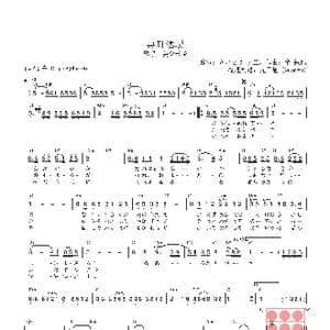 日 裏町酒場_歌曲简谱_词曲:さいとう 大三 竜 鉄也