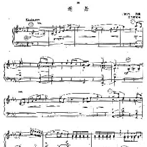 手风琴谱 | 邀舞 孟升荣移植版 德 韦伯