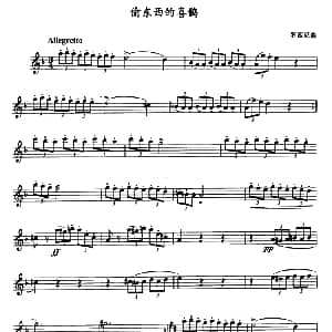 萨克斯谱 | 偷东西的喜鹊 罗西尼