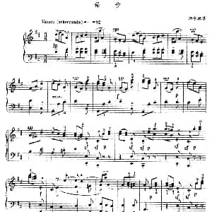 舞步 钢琴谱 斯卡拉蒂