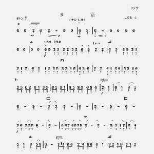 乡恋_歌曲简谱_词曲: 聂思聪