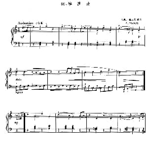 嬉游曲 钢琴谱 奥 迪亚贝里