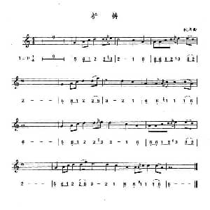 萨克斯谱 | 祈祷 线简谱对照版 佚名