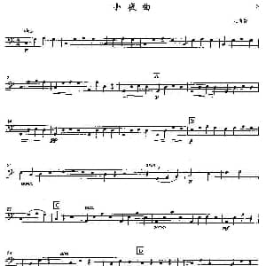 亚当斯 小夜曲 四重奏 大提琴分谱 亚当斯