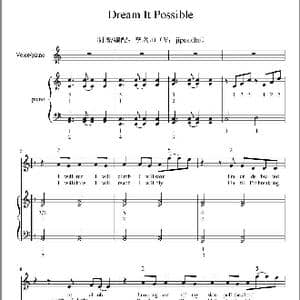 Dream It Possible_歌谱投稿_词曲:Andy Love Andy Love