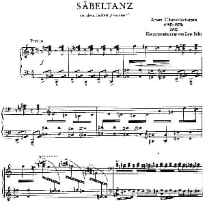 Sabre Dance 钢琴谱 阿拉姆 伊里奇 哈恰图良