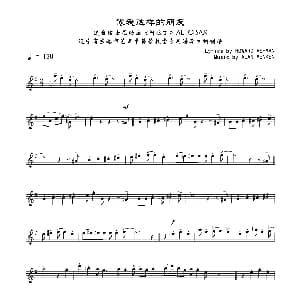 萨克斯谱 | 像我这样的朋友 迪士尼动画片 阿拉丁 插曲 MENKEN