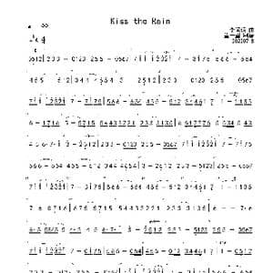 Kiss the Rain Ab 首调简谱 雨的印记_歌曲简谱_词曲: yiruma