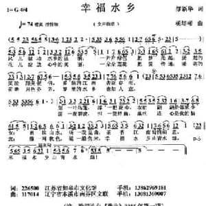 雨丝情_民歌简谱_词曲:刘志毅 杨培彬