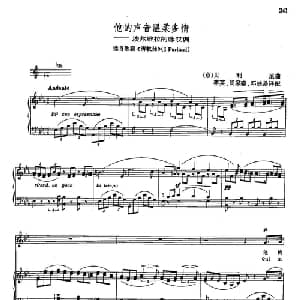 声乐教学曲库2 32他的声音温柔多情 意大利 _外国歌谱_词曲: 意 贝里尼