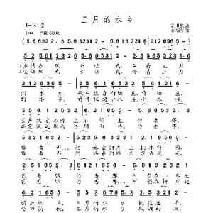 三月的水乡_歌曲简谱_词曲:陈世慧 高福友
