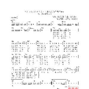 日 そんな女のひとりごと_歌曲简谱_词曲:木未野奈 徳久広司