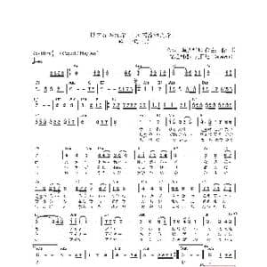 日 風雪ながれ旅_歌曲简谱_词曲:星野哲郎 船村徹