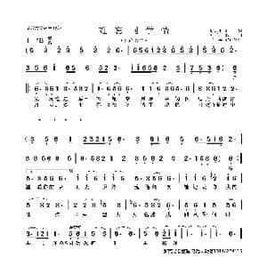 难忘同学情_歌曲简谱_词曲:周志平 杜长江