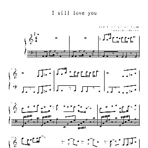 I sill love you 钢琴谱 W inds 记谱制谱