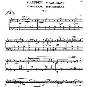 Ten Mazurkas Op.3 钢琴谱 亚力山大 斯克里亚宾