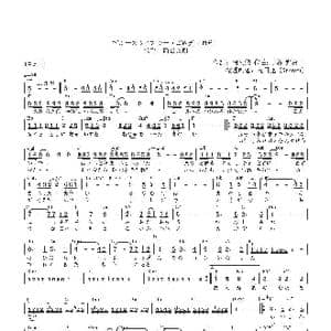 日 ブルースカイブルー_歌曲简谱_词曲:阿久悠 馬飼野康二