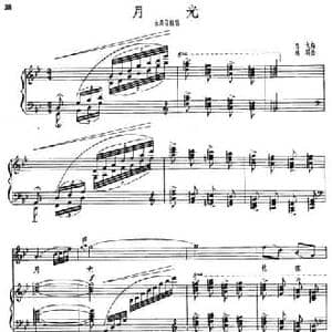 月光_民歌简谱_词曲:鸣戈 鸿明