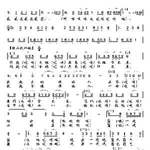 打金钱_歌曲简谱