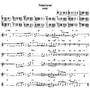 电子琴谱 | 托莫雷