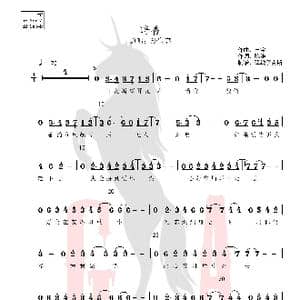 暗香_歌谱投稿_词曲:陈涛 三宝