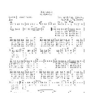 日 北から南から_歌曲简谱_词曲:阿久悠 三木たかし