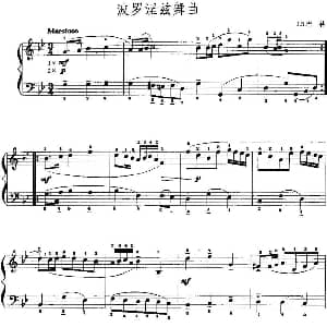 手风琴谱 | 手风琴复调作品 波罗涅兹舞曲 J.S.巴赫