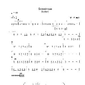 Snowdream_歌曲简谱_词曲: 班得瑞