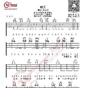 周杰伦 晴天 吉他谱 G调指法_歌曲简谱_词曲:周杰伦 周杰伦