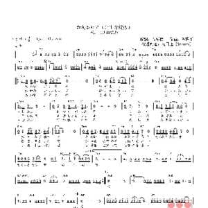 日 命咲かせて_歌曲简谱_词曲:石原信一 幸耕平