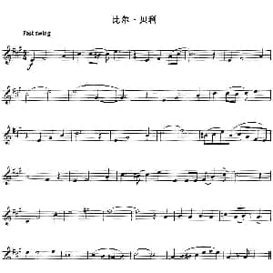 小提琴谱 | 比尔 贝利