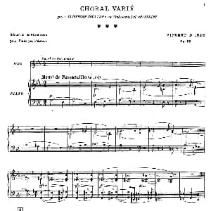 萨克斯谱 | Choral vari Op.55 萨克斯 钢琴伴奏 D Indy
