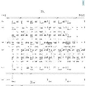 天使_歌曲简谱_词曲:阿信 怪兽