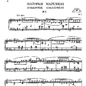 Ten Mazurkas Op.3 钢琴谱 亚力山大 斯克里亚宾