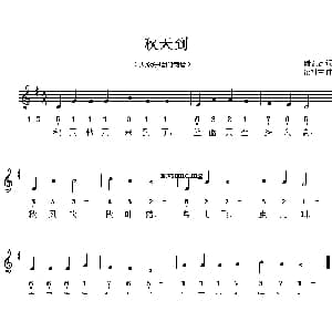 秋天到_儿歌乐谱