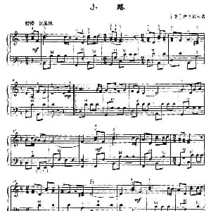 手风琴谱 | 小路 俄 依凡诺夫