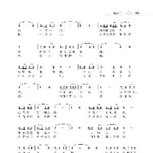 赞颂34个省份组歌:高歌云南_歌谱投稿_词曲:朱国鑫 朱国鑫