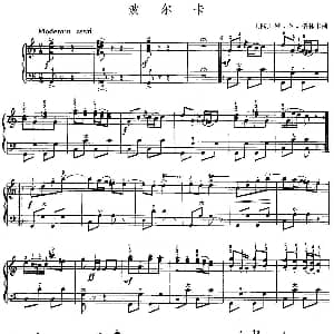 手风琴谱 | 波尔卡 M N 格林卡作曲版