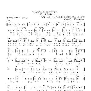 日 すみれ色の涙_歌曲简谱_词曲:万里村ゆき子 小田啓義